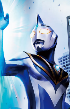 Ultraman Agul