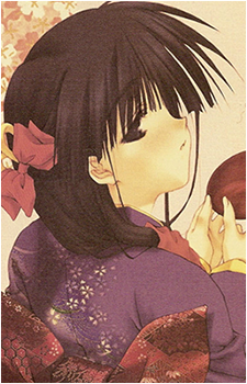 Aya Hasebe