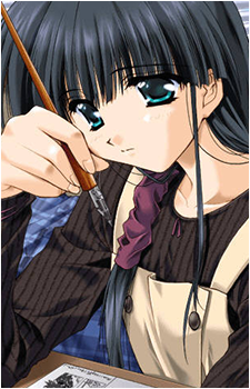 Aya Hasebe