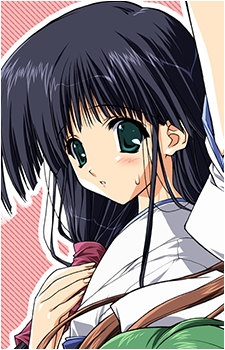 Aya Hasebe