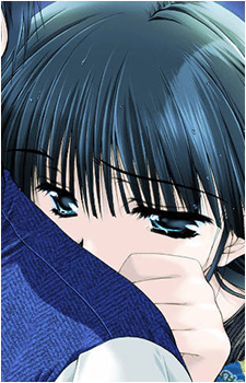 Aya Hasebe