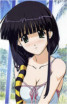 Aya Hasebe