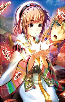 Follower, Reas's image