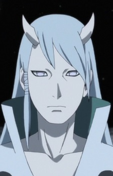 Hamura Ōtsutsuki