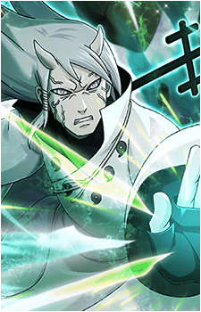 Hamura Ōtsutsuki