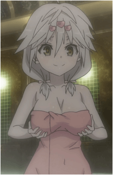 Yui Kurata