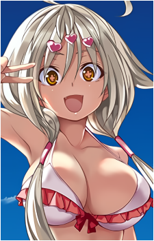 Yui Kurata
