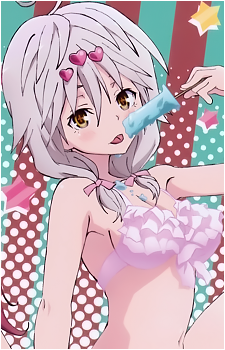 Yui Kurata