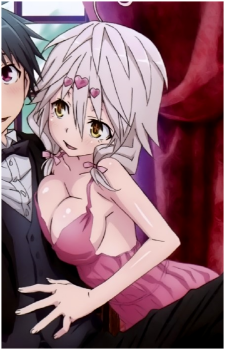 Yui Kurata