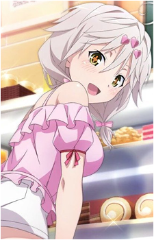 Yui Kurata