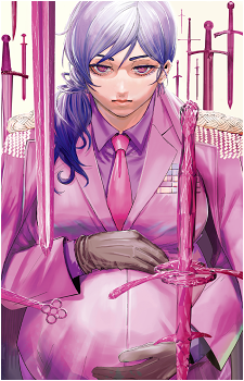 Amane Akou's image
