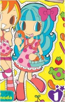 Image source: ChocoMimi Vol 1 Cover Mimi Nekota