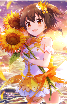 Hinata Minami