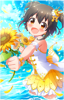 Hinata Minami