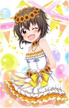 Hinata Minami