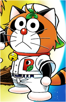 Ponoemon's image