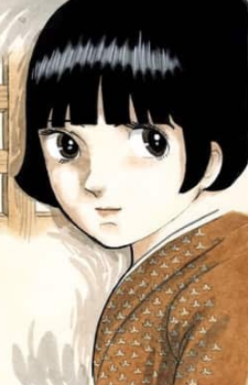 Ayako Tenge's image