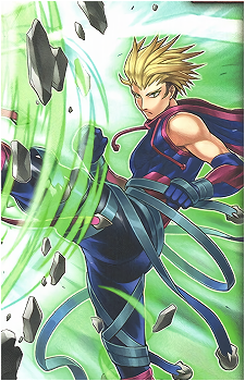 Vietor the Prevailing Wind's image