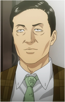 Rei Utsubo