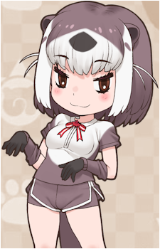 North American River Otter