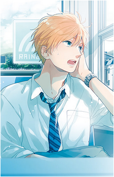Eiji Aihara