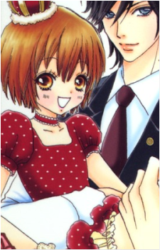 Mei Shinonome's image