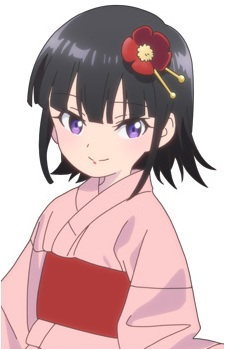 Suzu {KSYE}