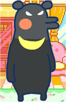 Beartchi