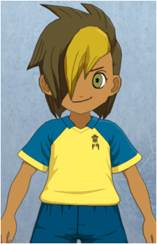 Kizami Negino's image