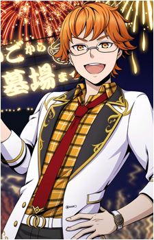 Kakeru Juuouin