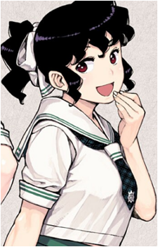 Kanaka Kagami