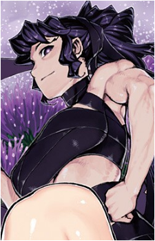 Kanaka Kagami