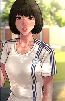 Amara Zapanta's image