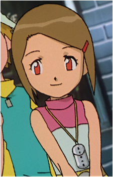Kari Kamiya