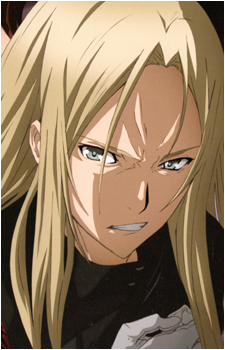 Gai Tsutsugami