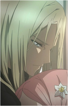 Gai Tsutsugami