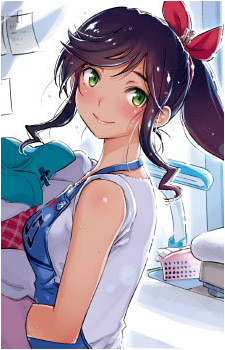 Wakana Kinme