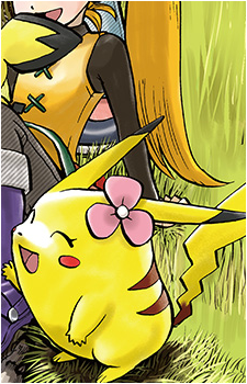 Chuchu's image