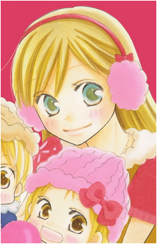 Shiharu Nakamura