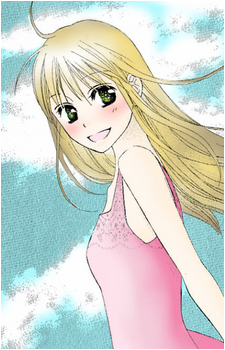 Shiharu Nakamura