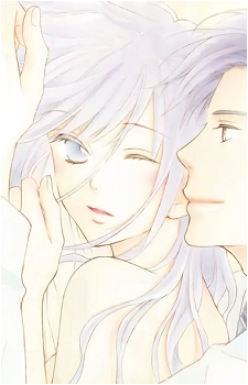 Shiharu Nakamura