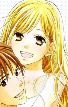 Shiharu Nakamura