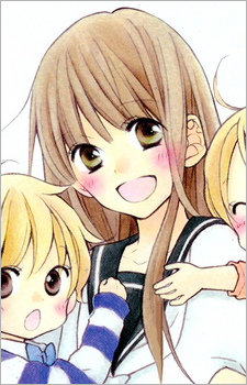 Shiharu Nakamura