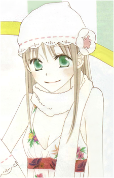 Shiharu Nakamura