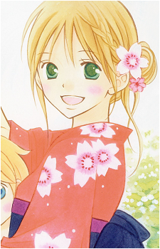 Shiharu Nakamura