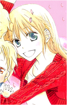 Shiharu Nakamura