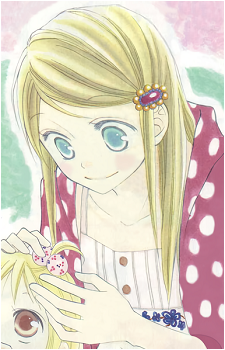 Shiharu Nakamura