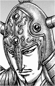 Gaku'Ei