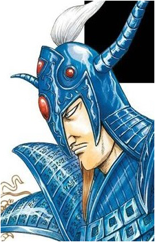 Gaku'Ei's image