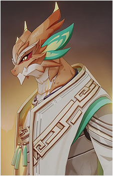 Kukulkan {GI}'s image